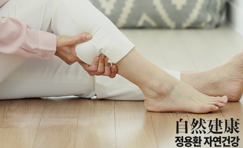 하지정맥류 개선 효과를 보여주는 다리 혈액순환 이미지